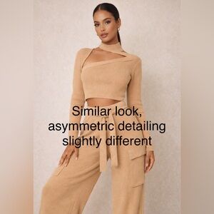 Luxury lounge done right! 
House of CB ribbed knit set - flattering & chic 🤍